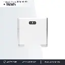 Batteriespeicher 5kWh Huawei Luna2000-5-S0.webp